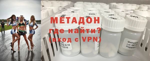 меф VHQ Богданович